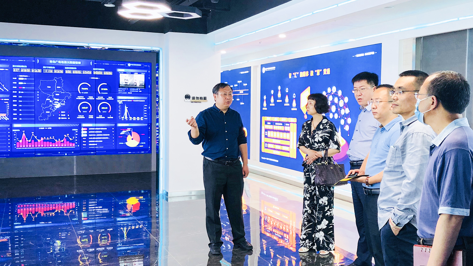 青島開源集團熱力工程有限公司領導來(lái)我司參觀考察