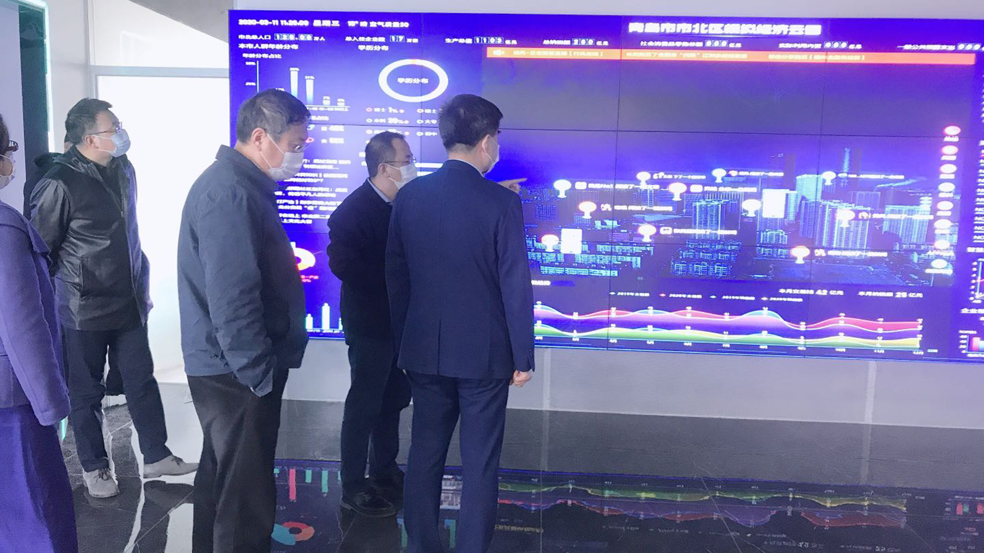 市北區副區長劉新學一(yī / yì ／yí)行莅臨我司指導工作